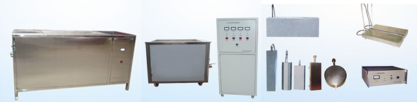 涂層測(cè)厚儀哪個(gè)品牌好？超聲波潔洗機(jī)哪個(gè)牌子好？電火花檢測(cè)儀型號(hào)大全咨詢(xún)魯超超聲設(shè)備